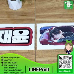 Print color documents