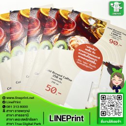 Print color documents