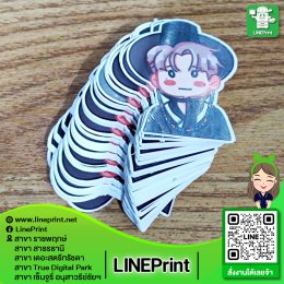 Sticker work