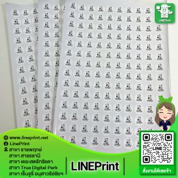 Sticker work
