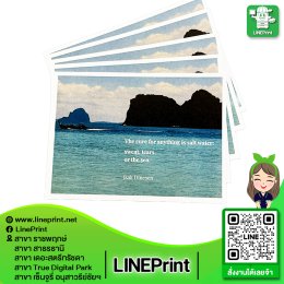 Color printing on glossy art paper/art card.
