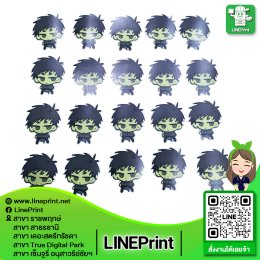 Sticker work