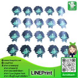 Sticker work