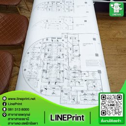 Print plan A3 - A1