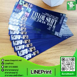 Business card printing