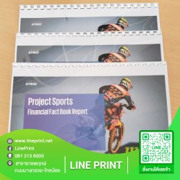 Print and bind work