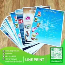 Print color documents