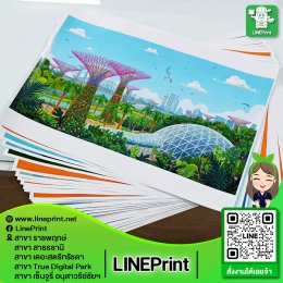 Print color documents