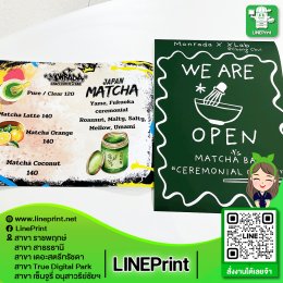 Print color documents