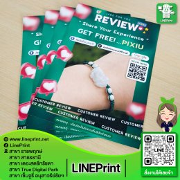 Print color documents