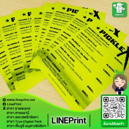 Print color documents