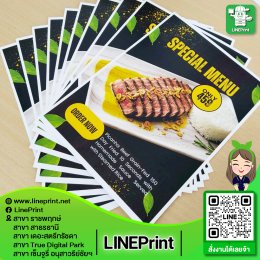 Print color documents