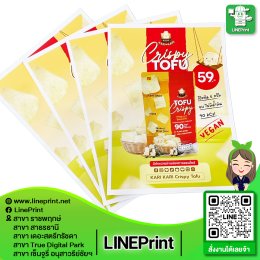 Print color documents