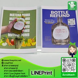 Print color documents