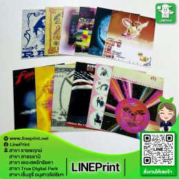 Print various special sized cards