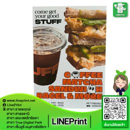 ผลิตป้าย PP Board ,พลาสวูด ,โฟมบอร์ด