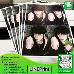 Color printing on glossy art paper/art card.