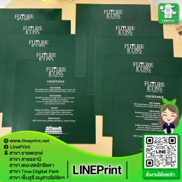 Color printing on glossy art paper/art card.