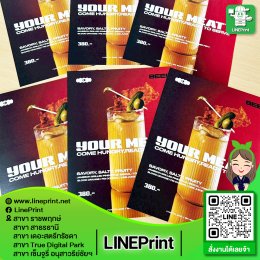 Color printing on glossy art paper/art card.