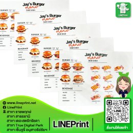 Color printing on glossy art paper/art card.