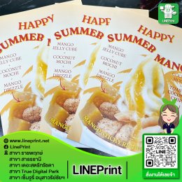 Color printing on glossy art paper/art card.