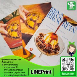 Color printing on glossy art paper/art card.
