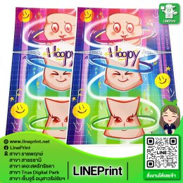 Color printing on glossy art paper/art card.