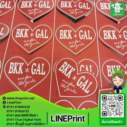 Print various special sized cards
