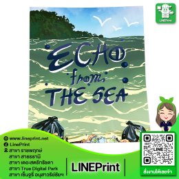 ผลิตป้าย PP Board ,พลาสวูด ,โฟมบอร์ด