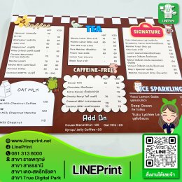 กล่องป้ายไฟ Lightbox