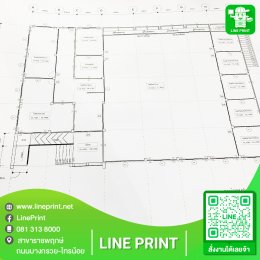 Print plan A3 - A1