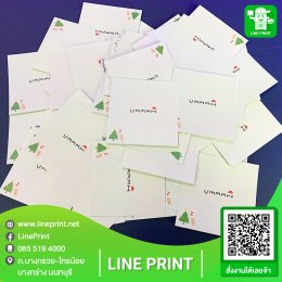 Print various special sized cards