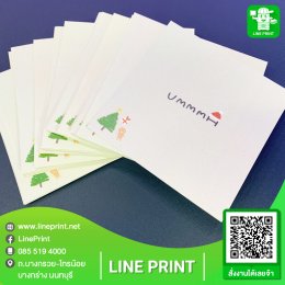 Print various special sized cards