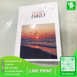 Print and bind work