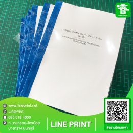 Print and bind work