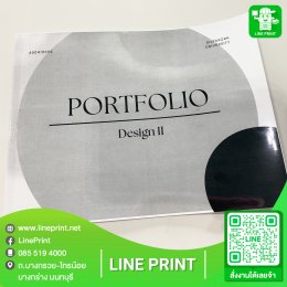 Print and bind work