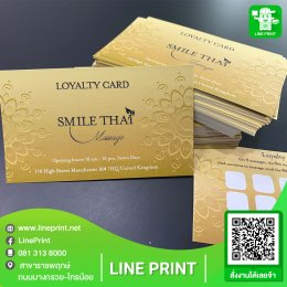 Business card printing