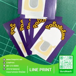 Business card printing