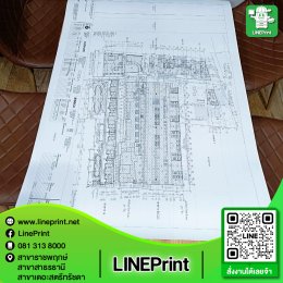 Print plan A3 - A1