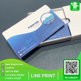 Business card printing