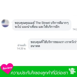 รีวิวจากลูกค้า