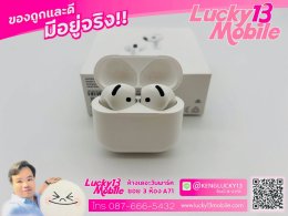 AirPods 4 ANC ศูนย์ไทย อายุ 3 วัน สภาพใหม่เอี่ยม ครบยกกล่อง เพียง 3,590 บาท