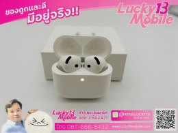 AirPods 4 ศูนย์ไทย อายุ 1 อาทิตย์ สภาพใหม่เอี่ยม 99.99% ครบยกกล่อง เพียง 2,900 บาท