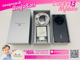 Honor Magic 8 Pro 12/512GB Black อายุ 1 เดือน สภาพสวยมาก ครบยกกล่องพร้อมใบเสร็จ เพียง 27,900 บาท