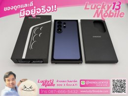 S26 Ultra 12/256GB สี Cobalt Violet ศูนย์ไทย สภาพสวยมาก ครบยกกล่อง เพียง 32,900 บาท