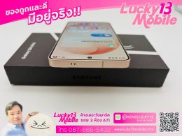 S26 Ultra 12/256GB สี Pink Gold ศูนย์ไทย สภาพสวยมาก 99.99% ครบยกกล่อง เพียง 31,900 บาท