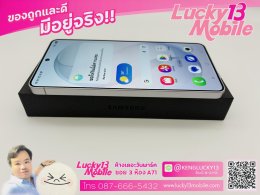 S26 Ultra 12/256 สี White ศูนย์ไทย สภาพใหม่เอี่ยม ครบยกกล่อง ประกันศูนย์ 1 ปี เพียง 33,900 บาท