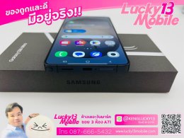 S26 Ultra 12/512GB สี Black ศูนย์ไทย สภาพสวยมาก 99.99% ครบยกกล่อง เพียง 34,900 บา