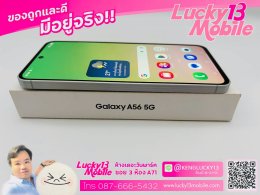 Samsung Galaxy A56 5G 12/256GB สี Olive ศูนย์ไทย สภาพสวย 98% ครบยกกล่อง เพียง 8,900 บาท