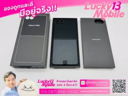 Samsung Galaxy Z Flip8 12GB 256GB สี Graphite สภาพสวยกริ๊บ 99.99% ครบยกกล่อง เพียง 29,900 บาท